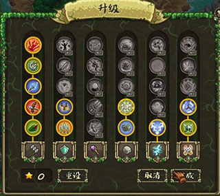 王国保卫战起源破解版