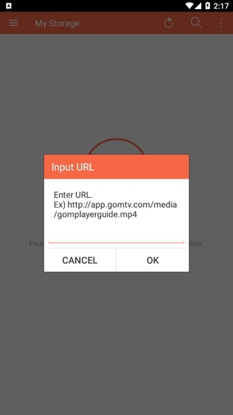 GOMPlayer手機版最新版