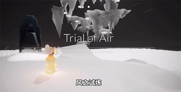 光遇国际服测试服最新版2024