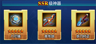 格斗之王手游
