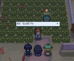 pokemmo手機版
