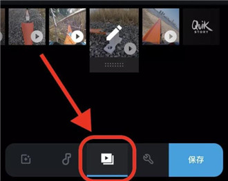 GoPro Quik官方最新版本app