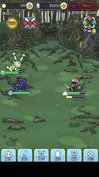 魔物地牢漢化版