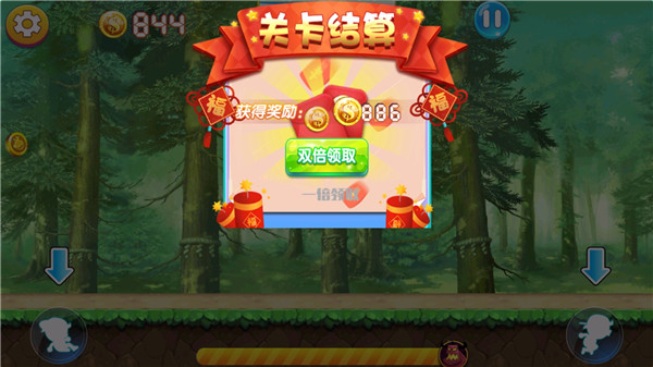豬豬俠之競速小英雄