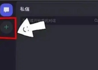 光遇測試服官方正版