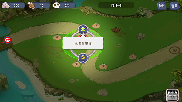 城堡突襲入侵官方版(Castle Defense: Invasion)