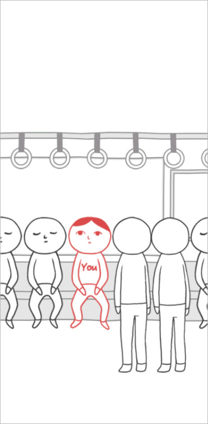 察言觀色手機游戲