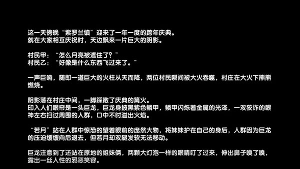 寵物迷宮官方版