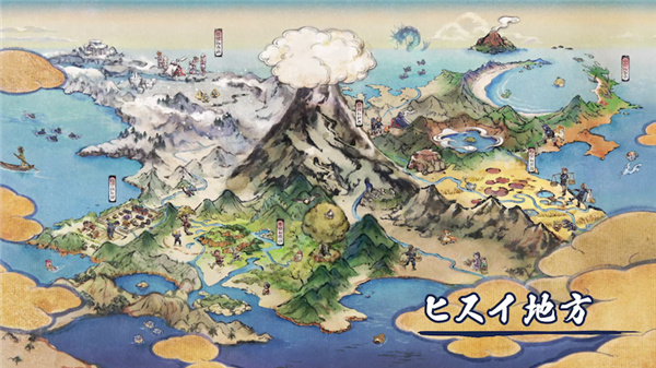 寶可夢(mèng)傳說(shuō)阿爾宙斯游戲官方正版