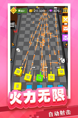 放置方塊塔防官方版