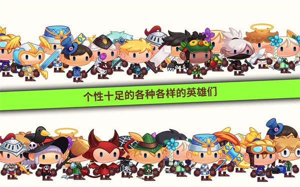 龍頭鎮(Tap Town)手游最新版