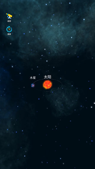 來(lái)捏個(gè)宇宙游戲