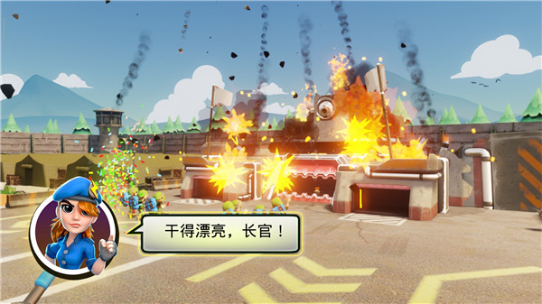 強大戰斗中文版