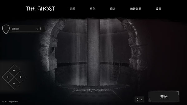 the ghost聯機版最新版