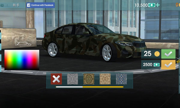 Driving School sim2024最新版(駕駛學校模擬)