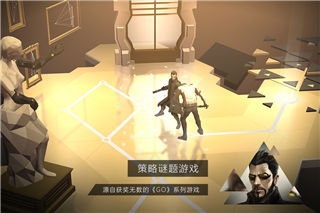 突出重圍出擊完整版
