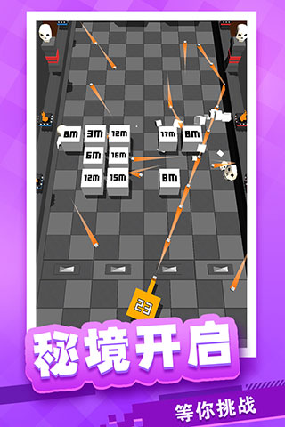 放置方塊塔防官方版