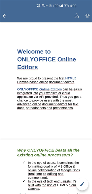 onlyoffice中文手机版