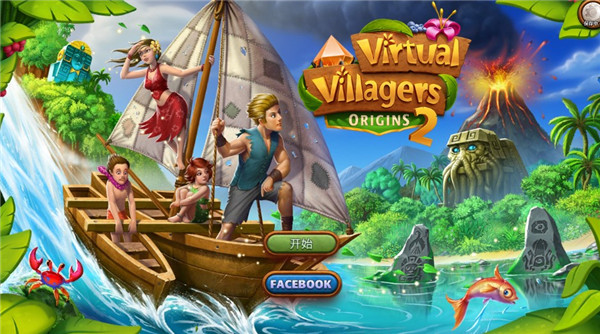 虛擬村民起源2最新版(Virtual Villagers2)