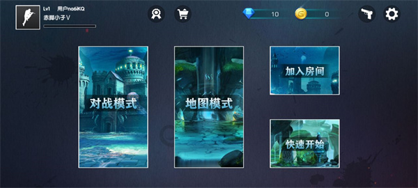 kz之靈cs跳躍模擬器