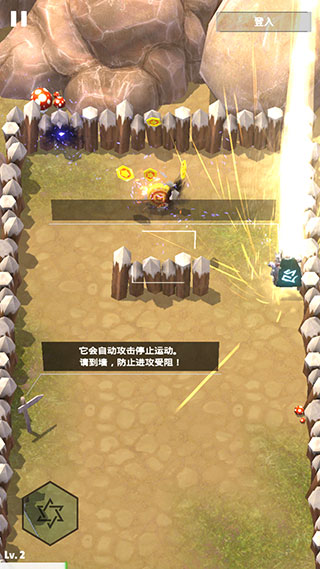 無名起源最新版