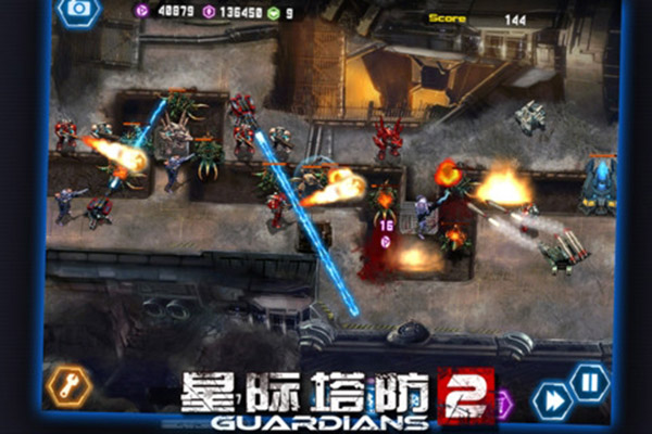 星際塔防官方版