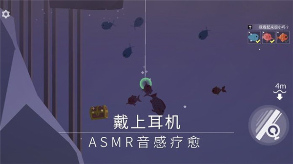 釣魚人生中文版(Fishing Life)