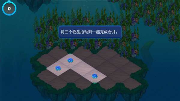 融合美人魚手游