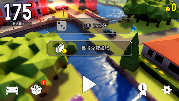 魯莽大逃亡2手游(Getaway 2)