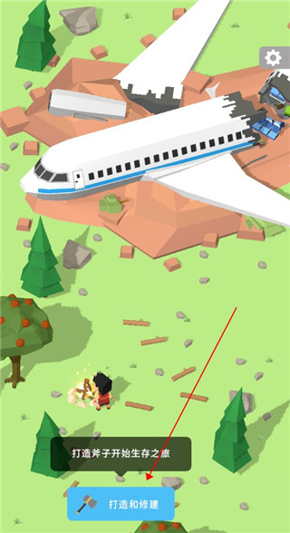 島嶼建設者官方版(Isle Builder)