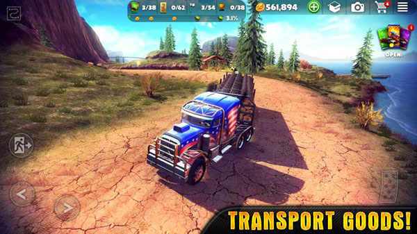 脫離道路最新修改版