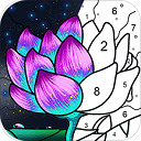 數字填色游戲