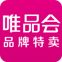 唯品會購物商城app