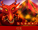 骰子獵人九游版