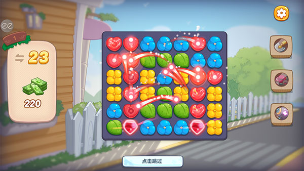 奥哈纳岛最新版(Ohana Island)