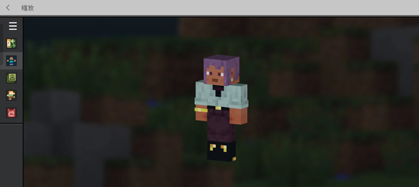Minecraft官方正版