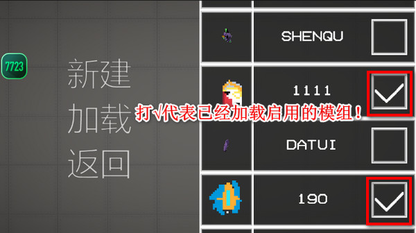 甜瓜游樂場2024最新版
