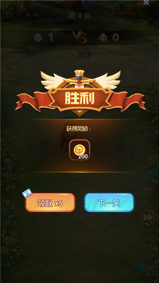 開局一個人游戲