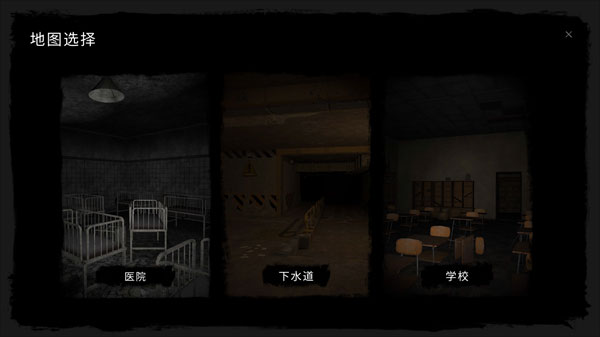the ghost聯機版最新版
