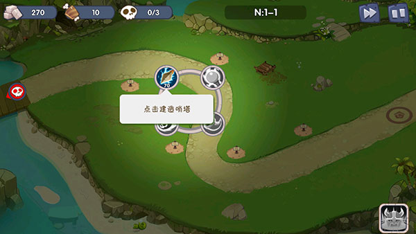 城堡突襲入侵官方版(Castle Defense: Invasion)
