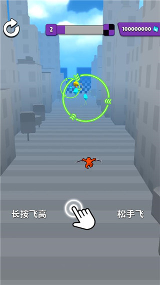 向巨人進(jìn)擊官方版