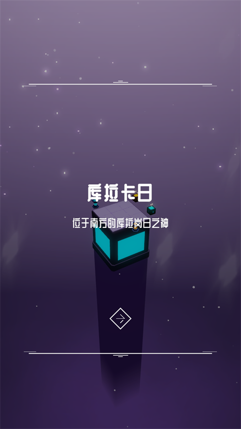 燈塔手游