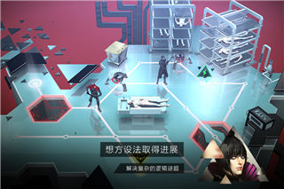 突出重圍出擊完整版