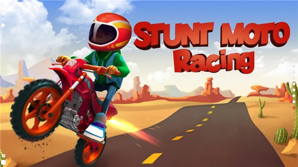 特技摩托賽官方版(Stunt Moto Racing)