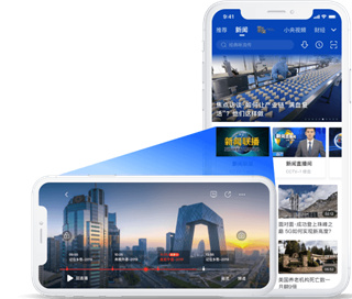 央視影音鴻蒙版APp
