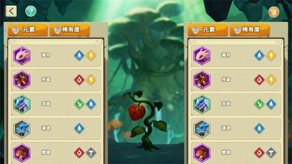 我有一座育龍島微信版