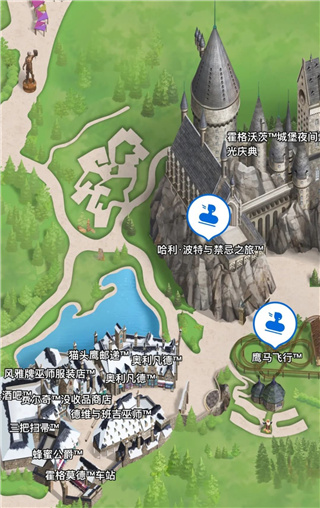 北京環球影城官方app