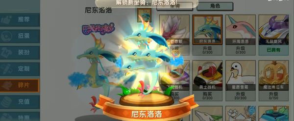 迷你世界快手版