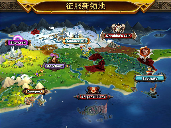 軍閥聯盟官方版(Warlords)