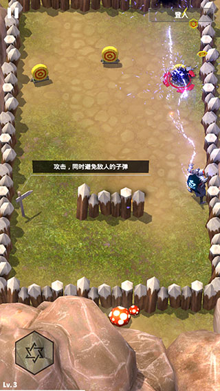 無名起源最新版